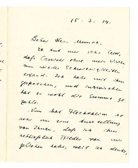 No-MM_K2283-01.jpg No-MM_K2283-01.jpg