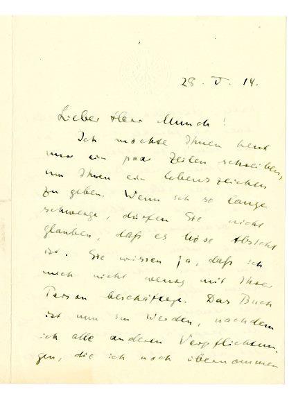 No-MM_K2284-01.jpg No-MM_K2284-01.jpg