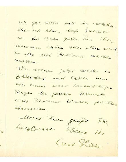 No-MM_K2284-03.jpg No-MM_K2284-03.jpg