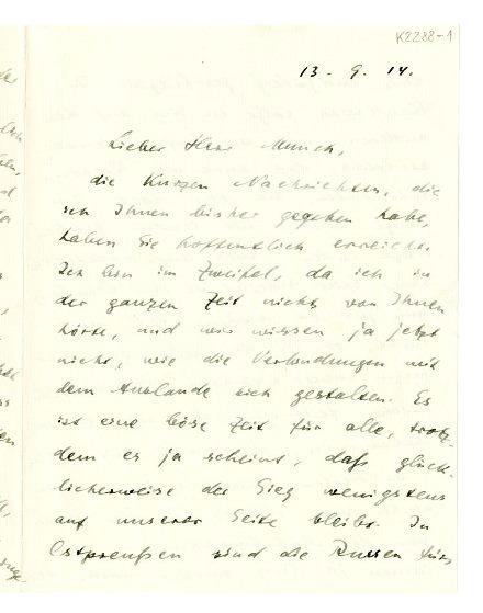 No-MM_K2288-01-01.jpg No-MM_K2288-01-01.jpg