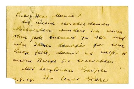 No-MM_K2289-02.jpg No-MM_K2289-02.jpg