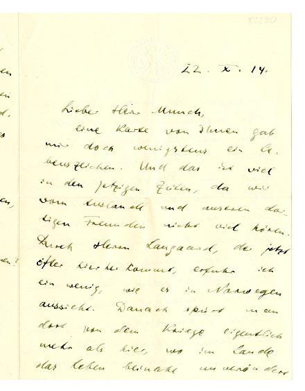 No-MM_K2290-01.jpg No-MM_K2290-01.jpg