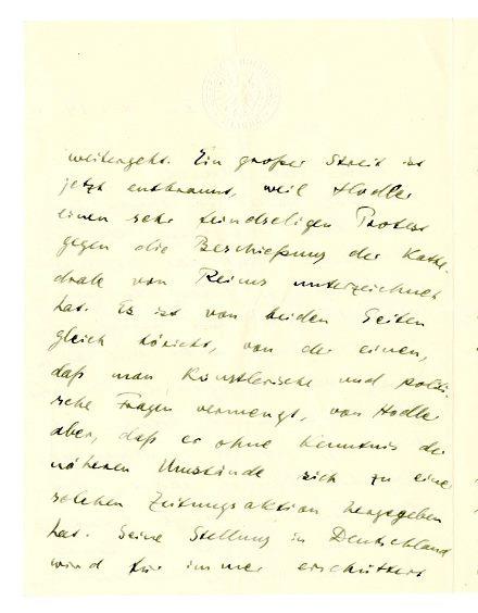 No-MM_K2290-02.jpg No-MM_K2290-02.jpg