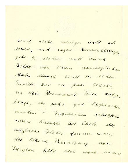 No-MM_K2291-02.jpg No-MM_K2291-02.jpg