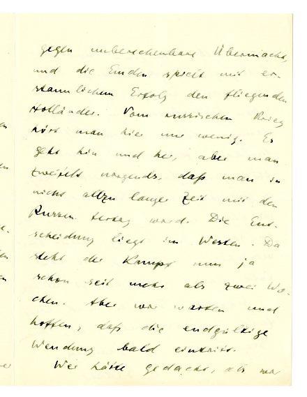 No-MM_K2291-03.jpg No-MM_K2291-03.jpg