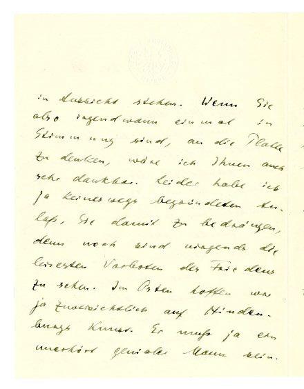 No-MM_K2292-02.jpg No-MM_K2292-02.jpg