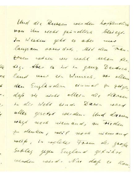 No-MM_K2292-03.jpg No-MM_K2292-03.jpg