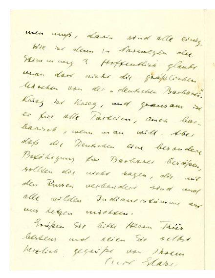 No-MM_K2292-04.jpg No-MM_K2292-04.jpg