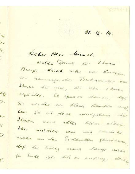 No-MM_K2293-01-01.jpg No-MM_K2293-01-01.jpg