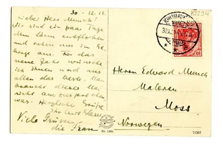 No-MM_K2294-01.jpg No-MM_K2294-01.jpg