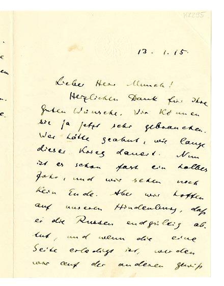 No-MM_K2295-01.jpg No-MM_K2295-01.jpg