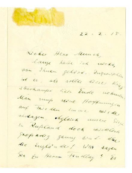 No-MM_K2296-01.jpg No-MM_K2296-01.jpg