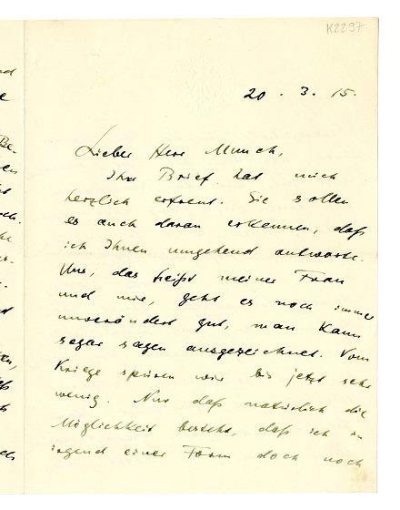 No-MM_K2297-01.jpg No-MM_K2297-01.jpg