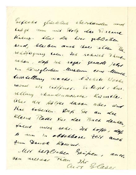 No-MM_K2297-04.jpg No-MM_K2297-04.jpg