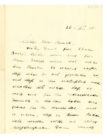 No-MM_K2298-01.jpg No-MM_K2298-01.jpg