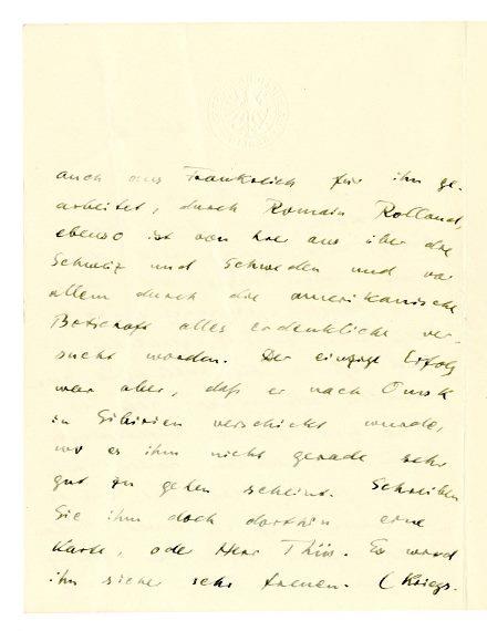 No-MM_K2298-02.jpg No-MM_K2298-02.jpg