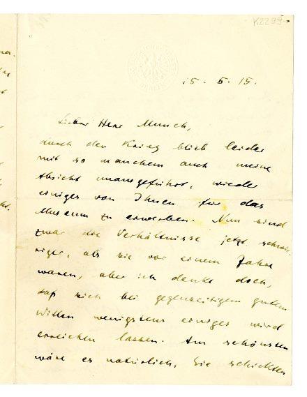 No-MM_K2299-01.jpg No-MM_K2299-01.jpg