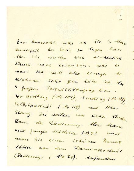 No-MM_K2299-02.jpg No-MM_K2299-02.jpg