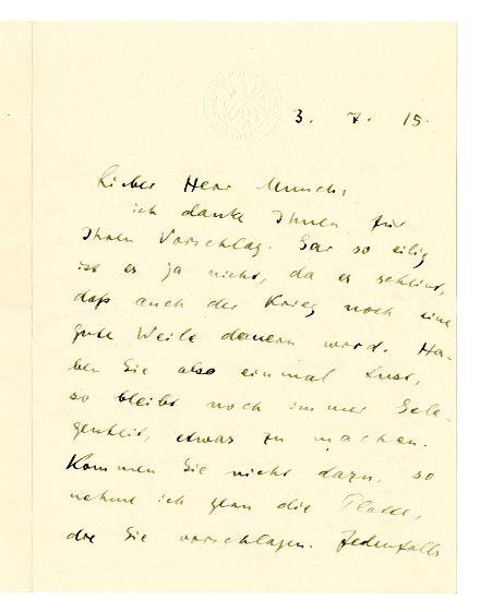 No-MM_K2301-01.jpg No-MM_K2301-01.jpg