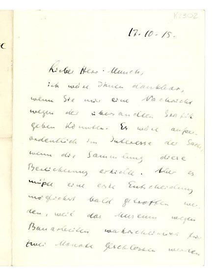 No-MM_K2302-01.jpg No-MM_K2302-01.jpg