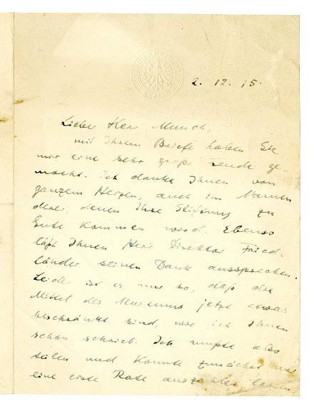 No-MM_K2303-01.jpg No-MM_K2303-01.jpg