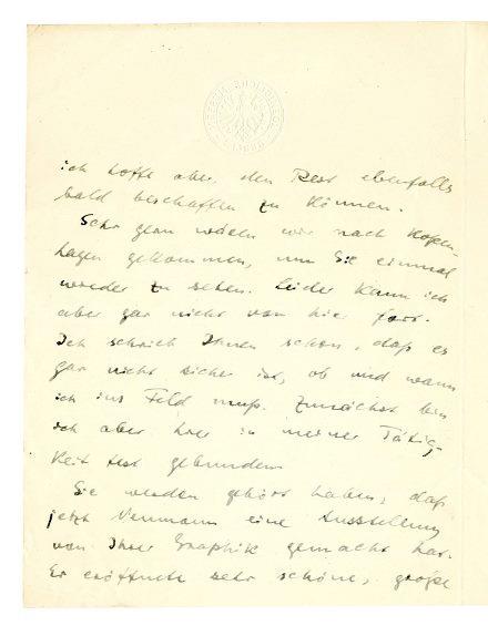 No-MM_K2303-02.jpg No-MM_K2303-02.jpg