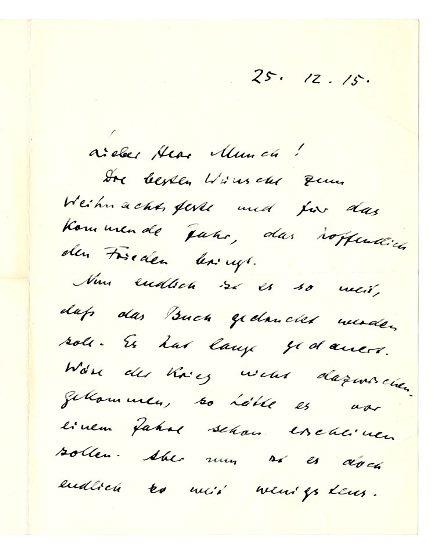 No-MM_K2304-01.jpg No-MM_K2304-01.jpg