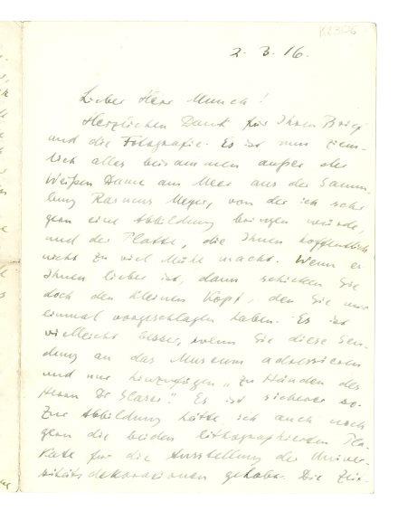 No-MM_K2306-01.jpg No-MM_K2306-01.jpg