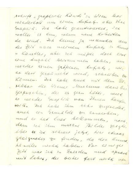 No-MM_K2306-02.jpg No-MM_K2306-02.jpg