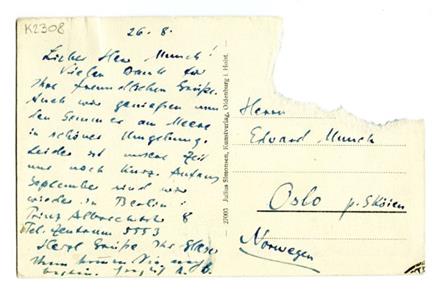 No-MM_K2308-01.jpg No-MM_K2308-01.jpg