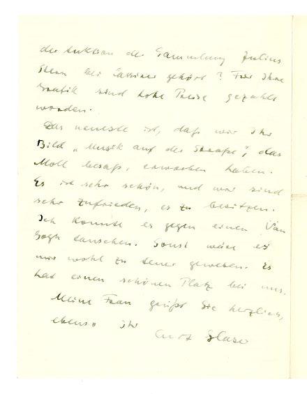 No-MM_K2309-03.jpg No-MM_K2309-03.jpg