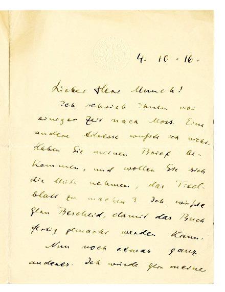 No-MM_K2311-01.jpg No-MM_K2311-01.jpg