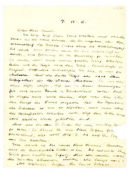 No-MM_K2312-01.jpg No-MM_K2312-01.jpg