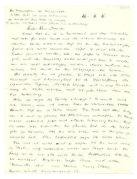 No-MM_K2313-01.jpg No-MM_K2313-01.jpg