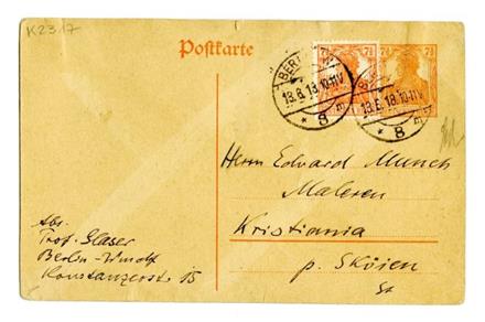 No-MM_K2317-01.jpg No-MM_K2317-01.jpg