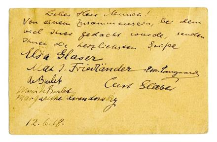 No-MM_K2317-02.jpg No-MM_K2317-02.jpg