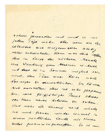 No-MM_K2318-02.jpg No-MM_K2318-02.jpg