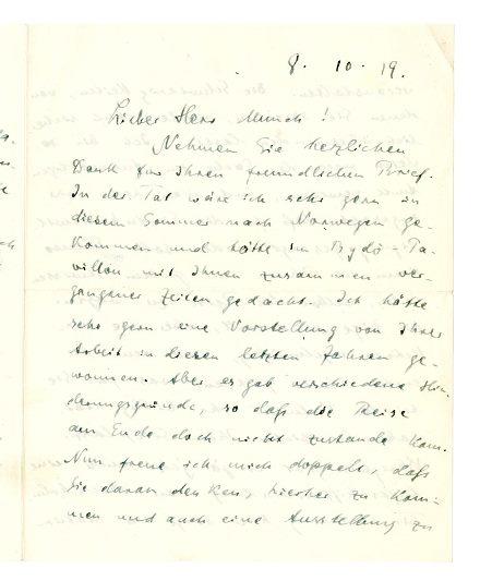 No-MM_K2319-01.jpg No-MM_K2319-01.jpg