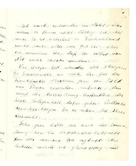 No-MM_K2319-03.jpg No-MM_K2319-03.jpg