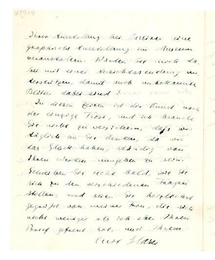 No-MM_K2319-04.jpg No-MM_K2319-04.jpg