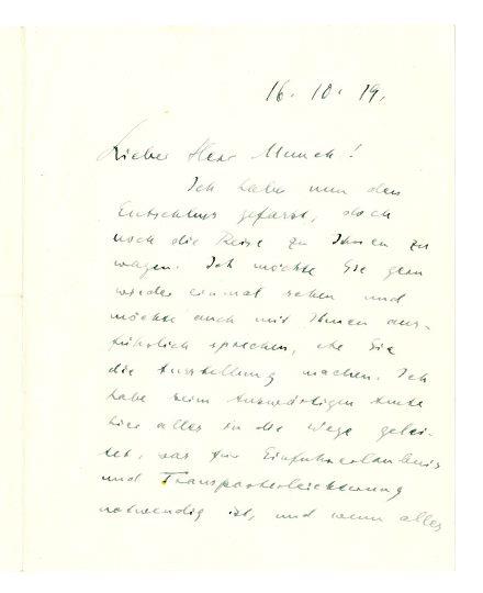 No-MM_K2320-01.jpg No-MM_K2320-01.jpg