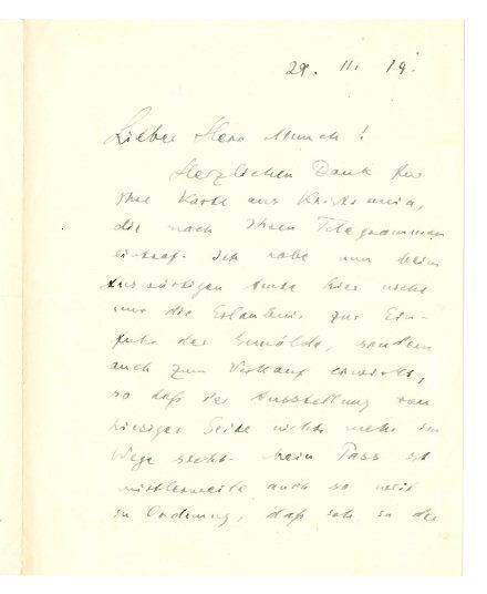 No-MM_K2321-01.jpg No-MM_K2321-01.jpg