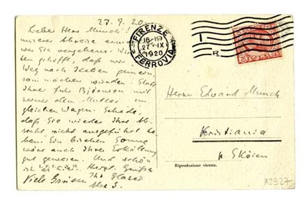 No-MM_K2327-01.jpg No-MM_K2327-01.jpg