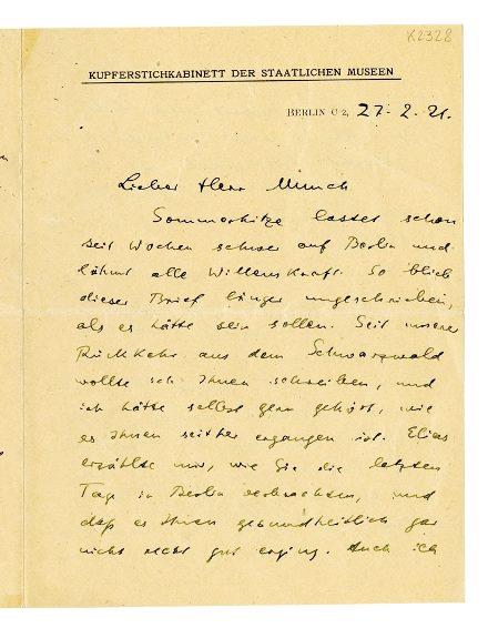 No-MM_K2328-01.jpg No-MM_K2328-01.jpg