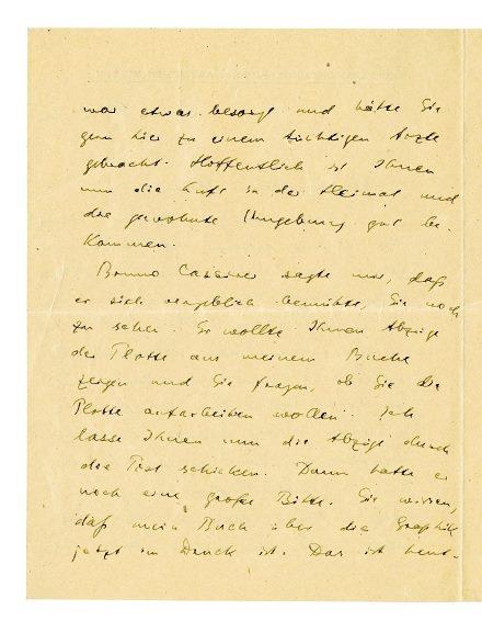 No-MM_K2328-02.jpg No-MM_K2328-02.jpg