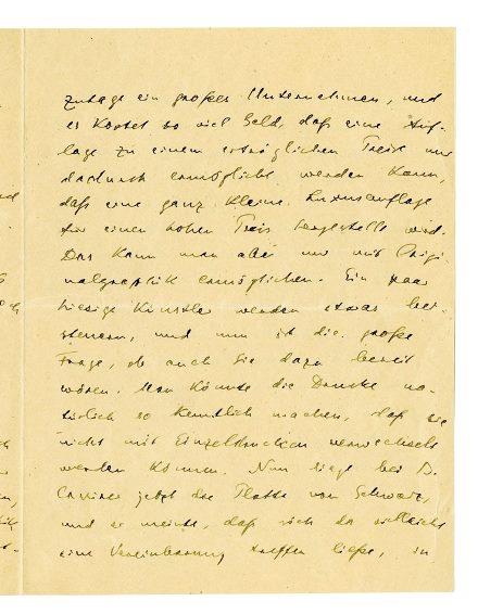 No-MM_K2328-03.jpg No-MM_K2328-03.jpg