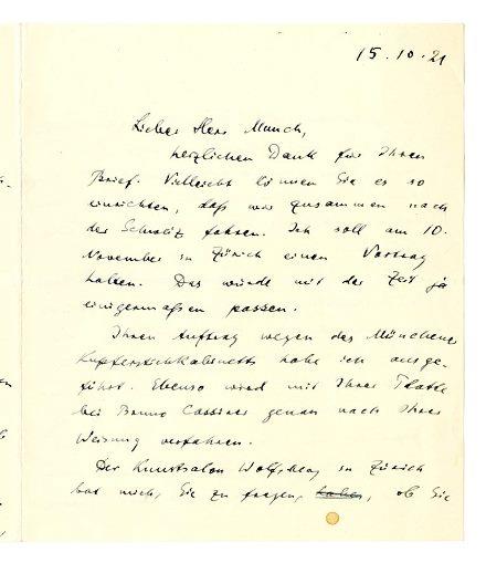 No-MM_K2329-01.jpg No-MM_K2329-01.jpg