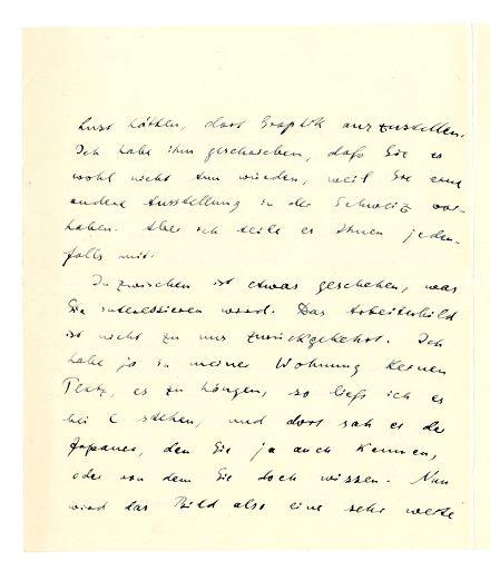 No-MM_K2329-02.jpg No-MM_K2329-02.jpg