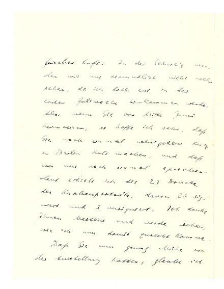 No-MM_K2335-02.jpg No-MM_K2335-02.jpg