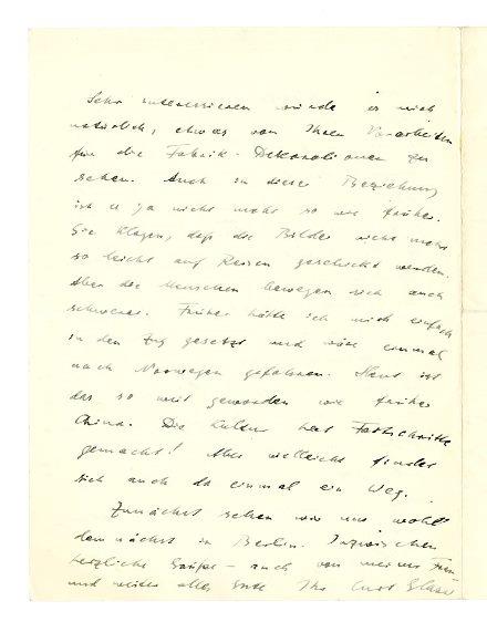 No-MM_K2336-04.jpg No-MM_K2336-04.jpg